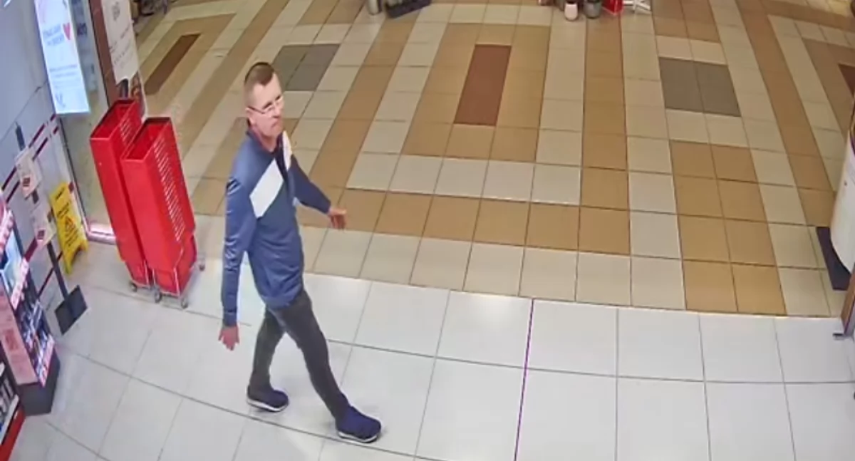 Poszukiwani, Kradli perfumy Policjanci Świecia prowadzą śledztwo - zdjęcie, fotografia