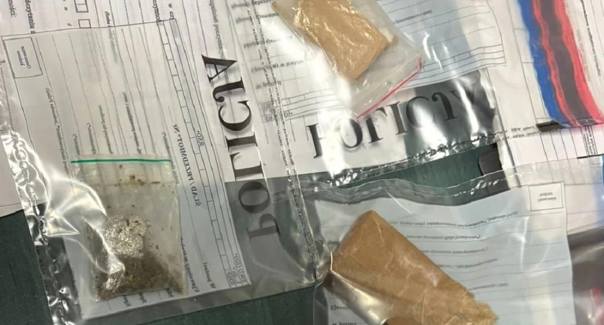 Narkotyki, Zdradził zapach marihuany miejsce przyjechała policja - zdjęcie, fotografia