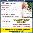 Fotka nr 4 z 7