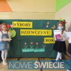 zdjęcie nr 14