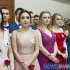 zdjęcie nr 24