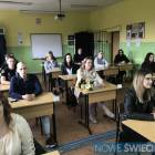Zespół Szkół Menedżerskich