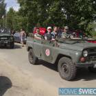 zdjęcie nr 22