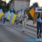 Fotka nr 0 z 119