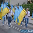 Fotka nr 1 z 119