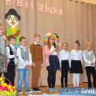 zdjęcie nr 16