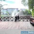 Fotka nr 1 z 2