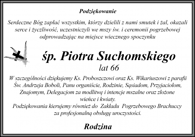 Piotr Suchomski