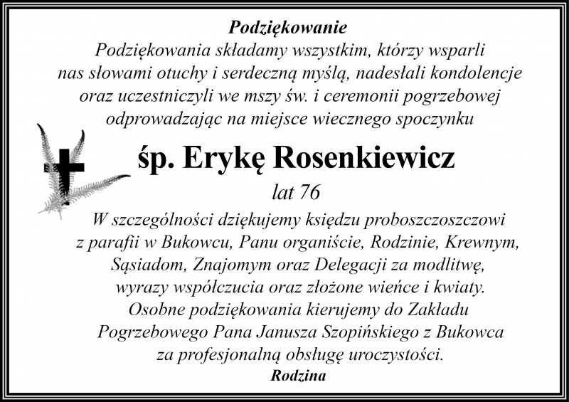 Eryka Rosenkiewicz
