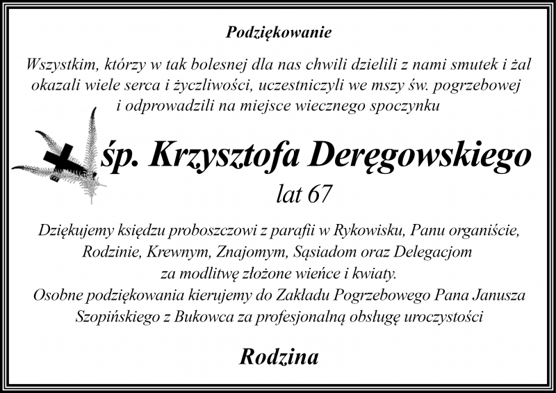 Krzysztof  Deręgowski