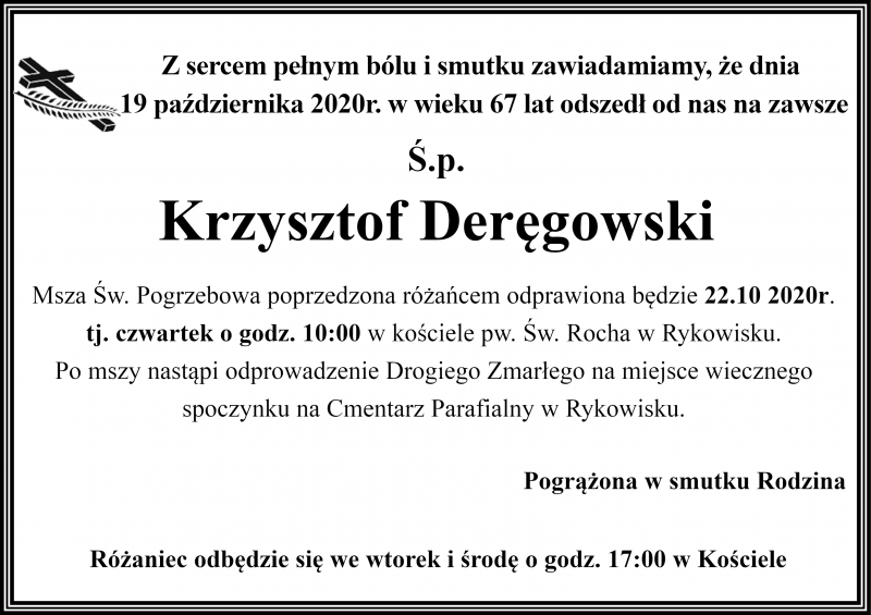 Krzysztof  Deręgowski