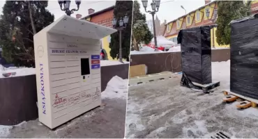 Postawili książkomat. Kosztował 123 tys. zł